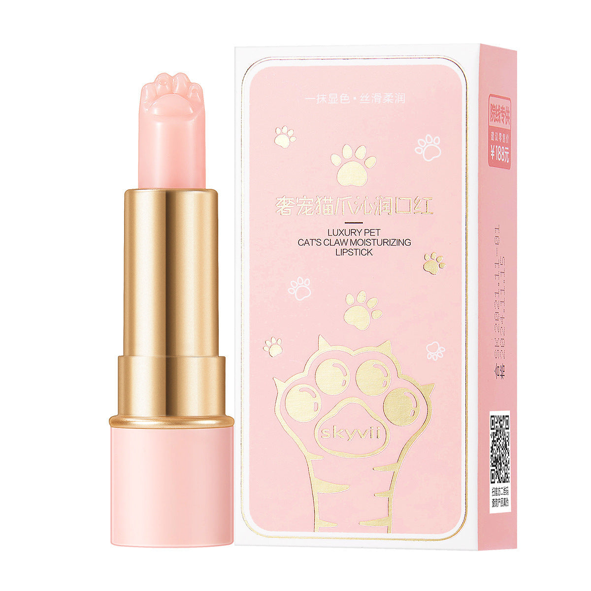 Cat Palm Warm Lip Repair Anti Dry Jelly Lipstick