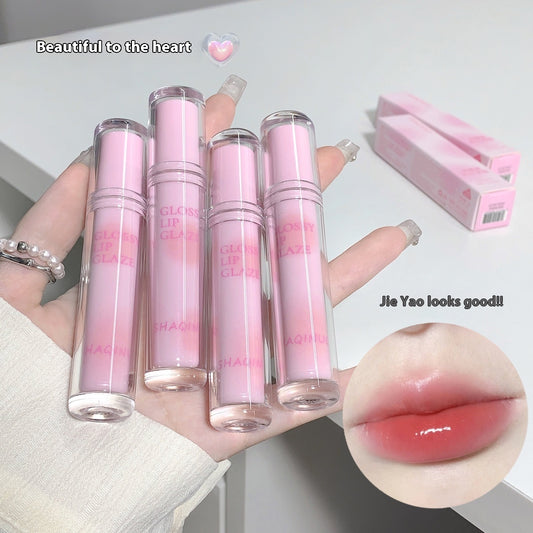 Color Light Lip Lacquer