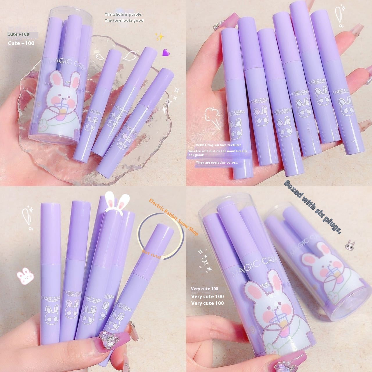 Six-piece Naughty Rabbit Lip Glaze Set