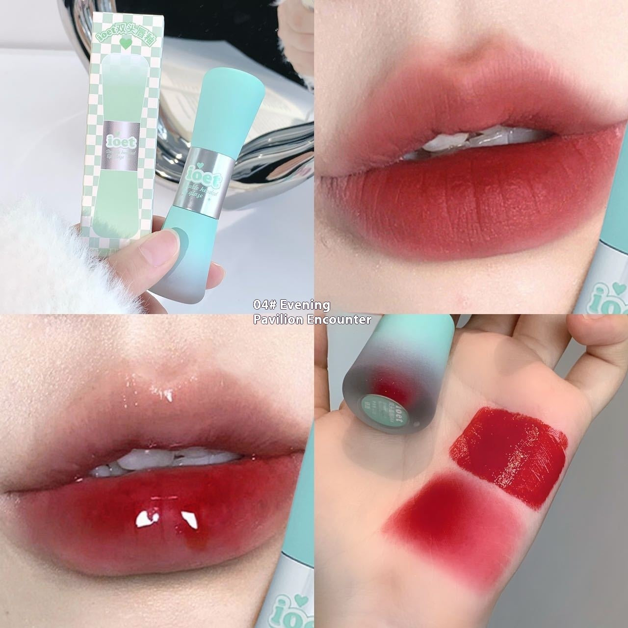 Double-headed Lip Lacquer Matte Finish Water Light Lipstick